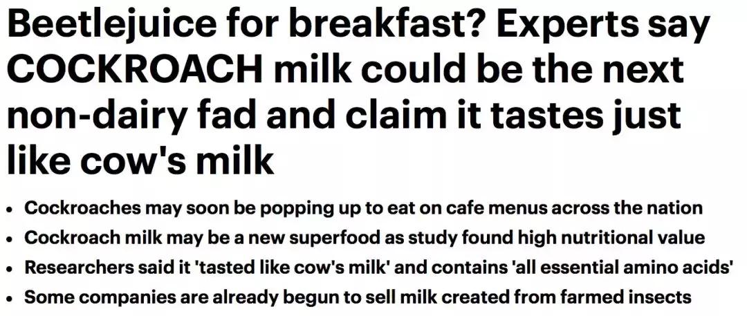 awehome怎么样,awehome靠谱吗