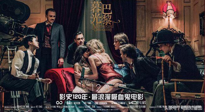 国产电影保护月是真的吗,国产电影保护月