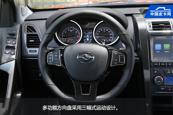 18款黄海n3新车,18黄海n3汽油自动四驱