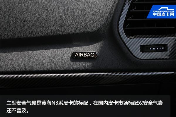 18款黄海n3新车,18黄海n3汽油自动四驱