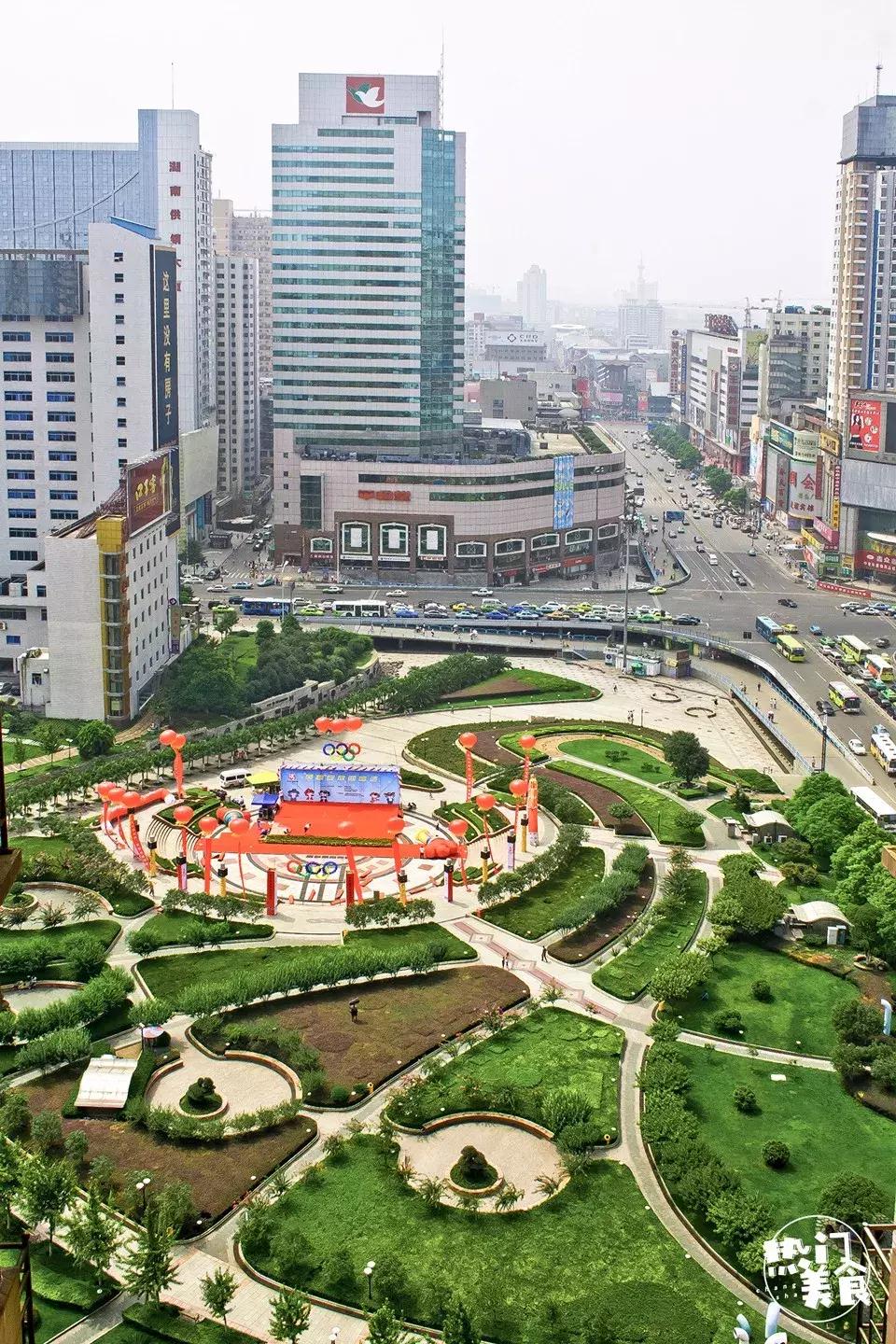 长沙九龙仓文化遗址,长沙九龙仓历史