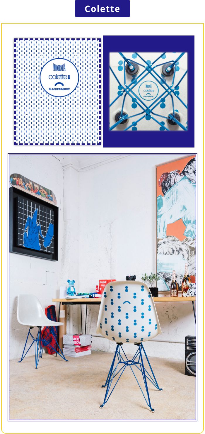 BlackRainbow——跨界领域的点金胜手