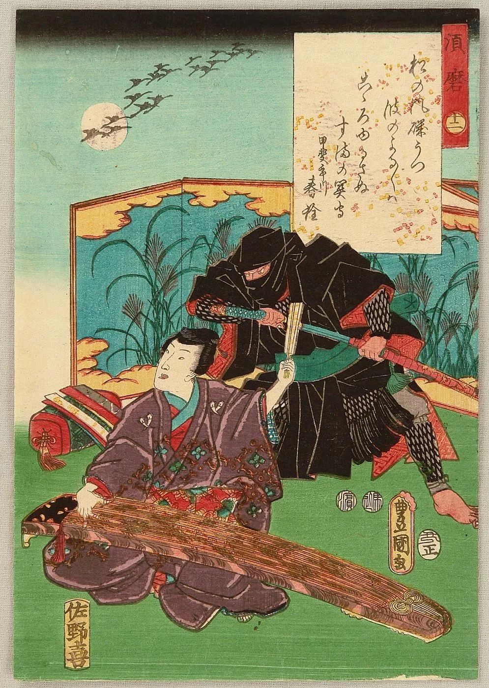 保持身体机能该怎么吃,忍者生存如何取得能量平衡