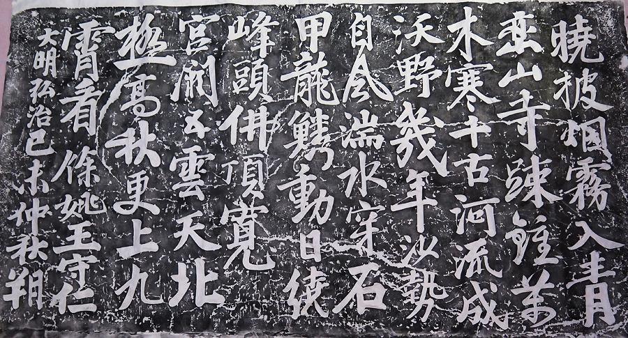 王阳明在龙场的艰苦情形,王阳明耐住寂寞方能守得花开