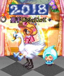 dnf坐骑套刷图展示,dnf坐骑套各职业外观