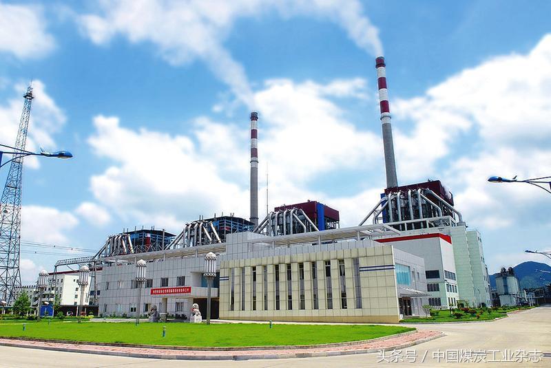 陕煤董事长杨照乾重庆合作,陕煤集团领导杨照乾