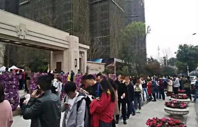 买房摇号的利弊,买房摇号摇到了不想要有影响吗