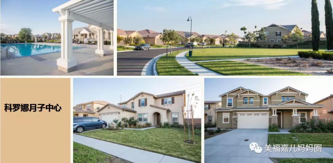 30年品牌积淀，美福嘉儿赢得7000多位孕妈的信赖！