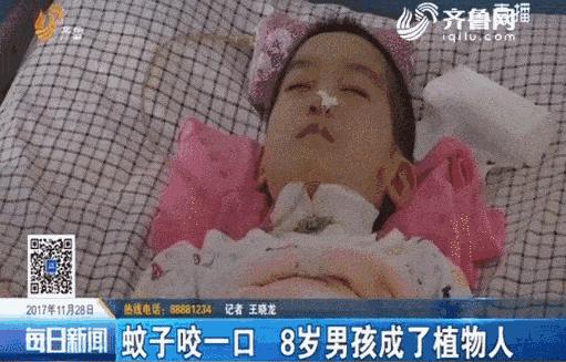 小孩变成植物人的后果,12岁儿童突然变成植物人