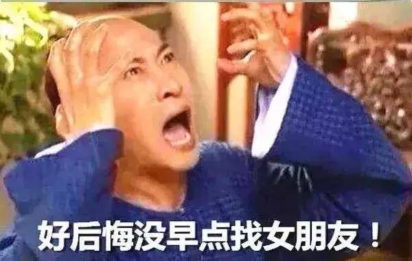 今天起，每一个*安泰**人都要面对的残酷现实……看后瑟瑟发抖！