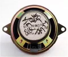 起亚kx5音响高低音调节,汽车音响高音粗糙