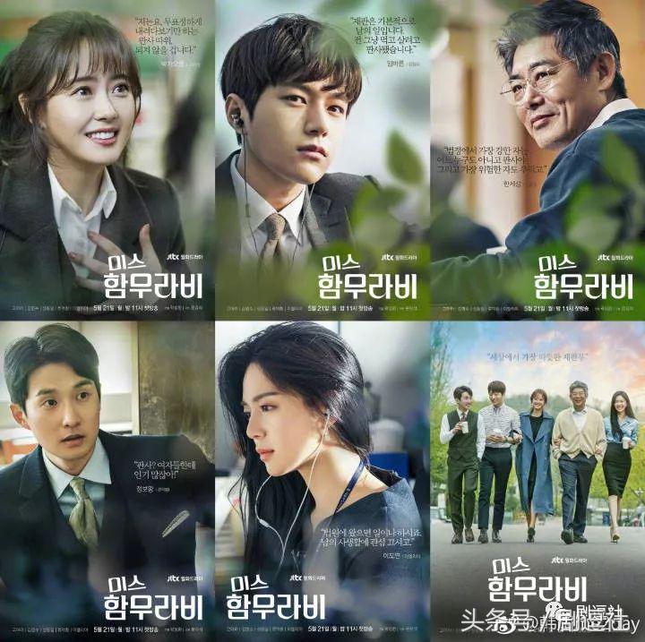 韩剧真的什么都敢演,韩剧为啥什么都敢拍