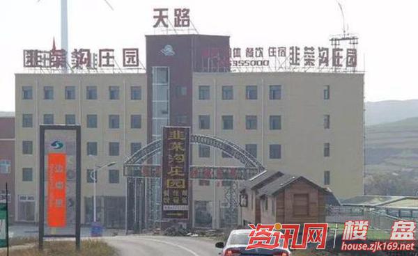 张家口城建最新消息,河北张家口新基建项目