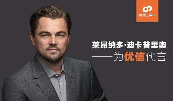 优信ipo怎么样了,电商报今日头条