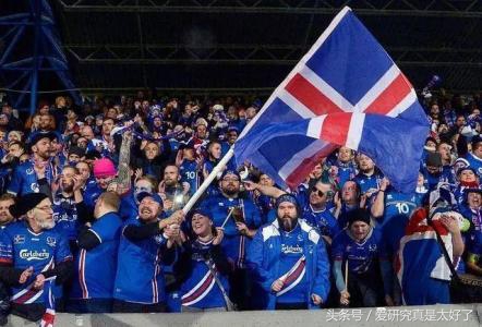 2018年世界杯冰岛战绩,2018世界杯32强巡礼冰岛