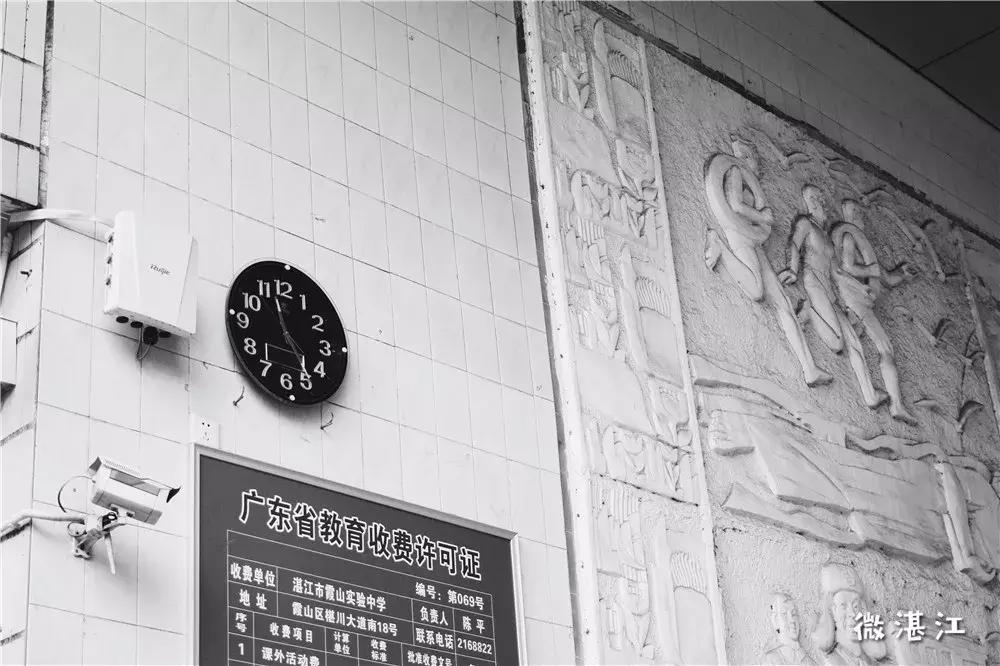 再见了四年级,再见了四年级的时光