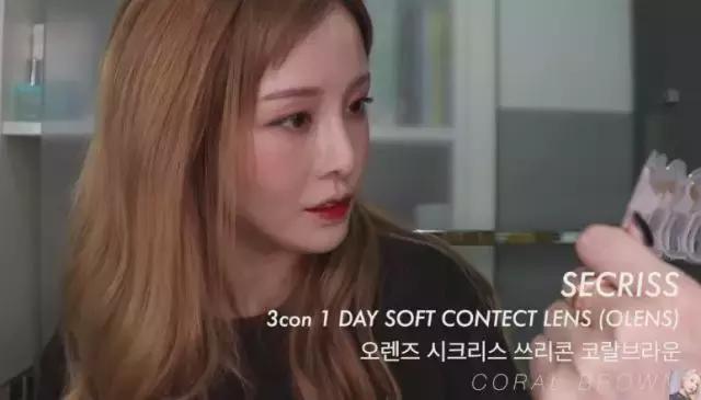 美妆博主美瞳建议,美妆博主推荐遮脸美瞳