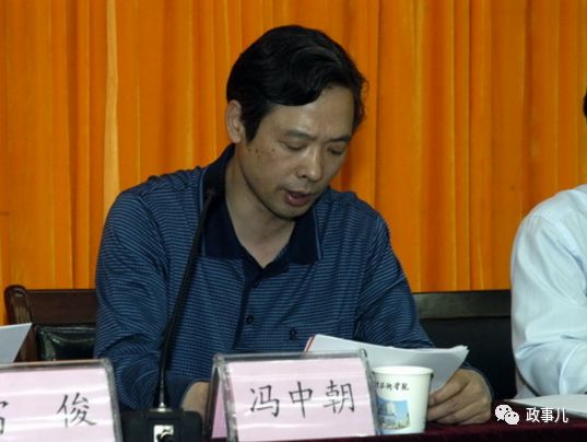 大会上被领导批评受委屈,大会被领导点名批评