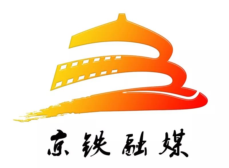 想退票但是老是显示身份信息不对,想退票可以先改签再退票吗