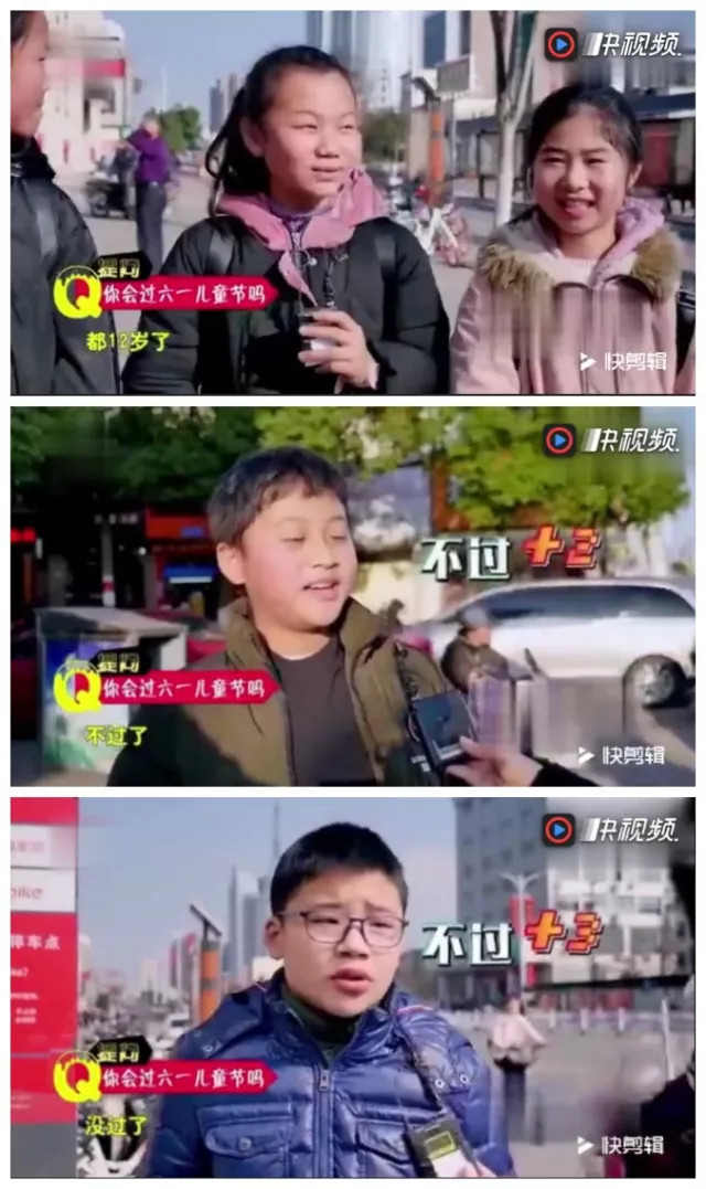 儿童节要送礼物吗,儿童节该不该给小孩买礼物