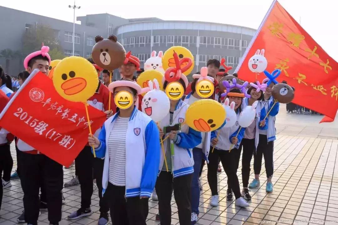 安徽阜阳五中学校好吗,阜阳五中是哪个镇