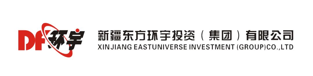 神奇动物巡展,昌吉环宇邻里中心