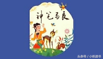 那些年我们一起看过的动画卡点,那些年我们一起看过的经典语录