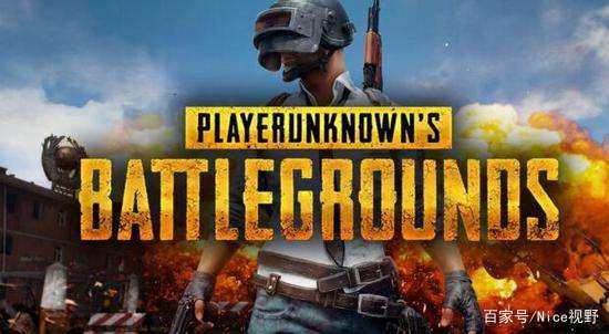 真正的吃鸡游戏大逃杀,吃鸡这类游戏发展历史