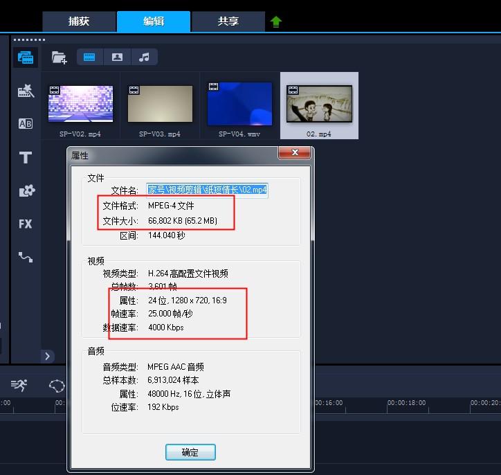视频过大怎么压缩一下,视频太大怎么压缩的