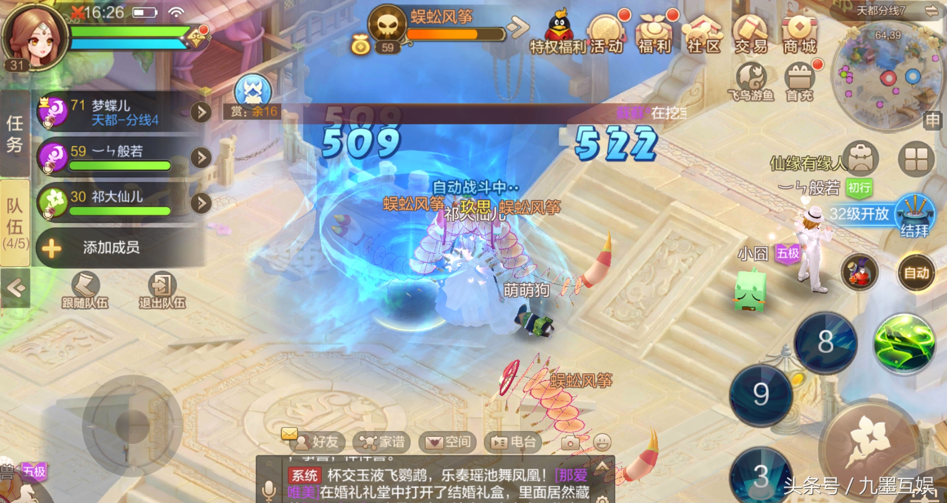 qq自由幻想十年前的账号还有吗,qq自由幻想手游哪个区是最新开的