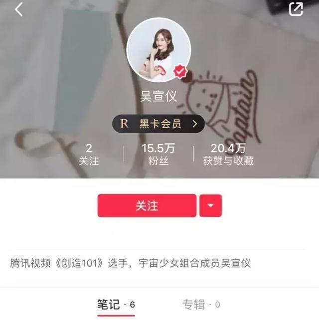 从范冰冰刘诗诗到唐嫣刘亦菲,从范爷到范冰冰