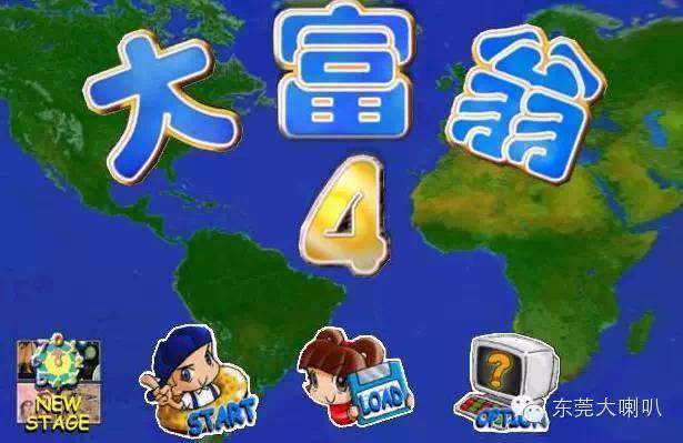 再见了康师傅,爽爽面