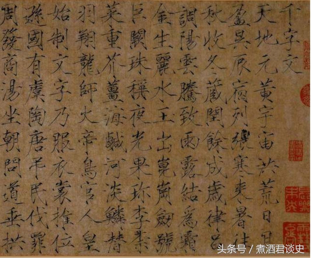 宋徽宗艺术造诣怎么被发现的,宋徽宗的艺术有哪些