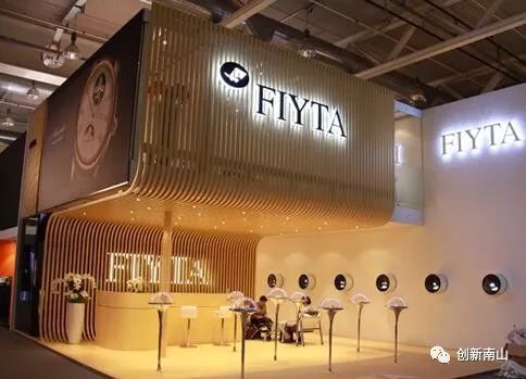 深圳50家企业经营模式,深圳企业50强