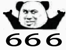 深圳50家企业经营模式,深圳企业50强