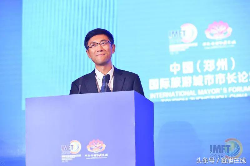 郑州国际旅游城市市长论坛宣传片,郑州国际城市市长论坛