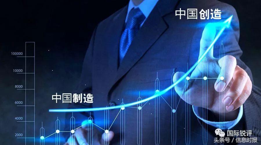 国际锐评中国全面应对,中国调整关税的影响