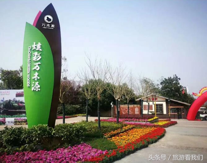 成都六一亲子游景点推荐,六一儿童节成都周边亲子游玩