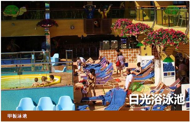 歌诗达邮轮打捞纪录片,歌诗达唯美号邮轮攻略