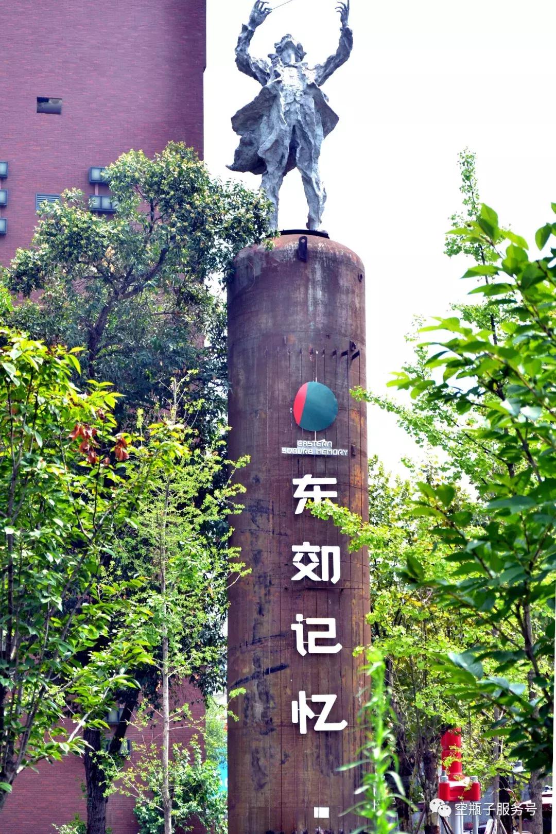 东郊记忆酒吧哪家最好,东郊记忆酒吧一条街