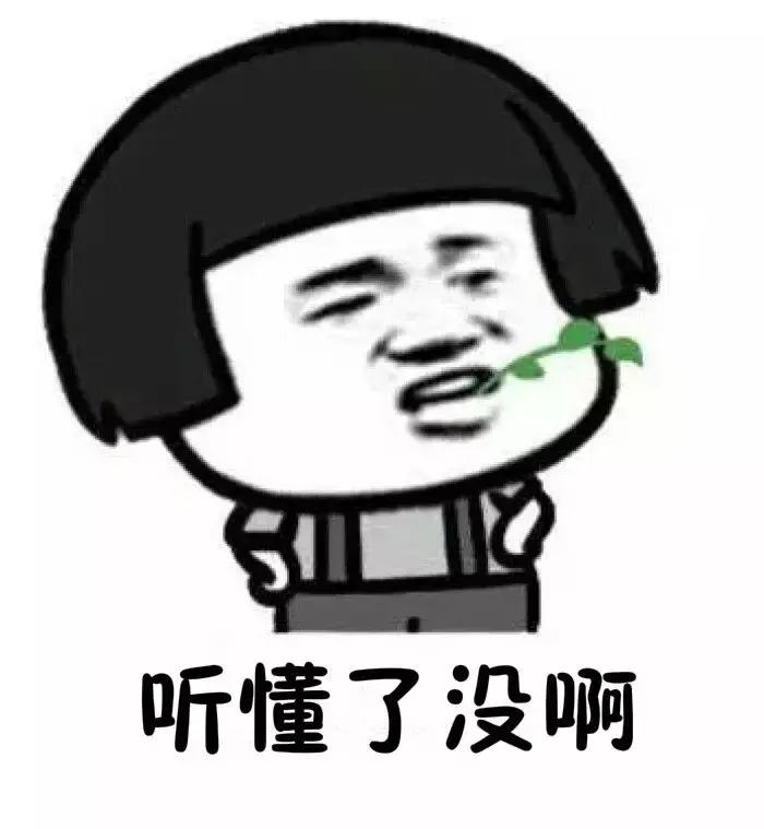 主板创业板中小板新三板区别,主板中小板创业板和新三板的区别