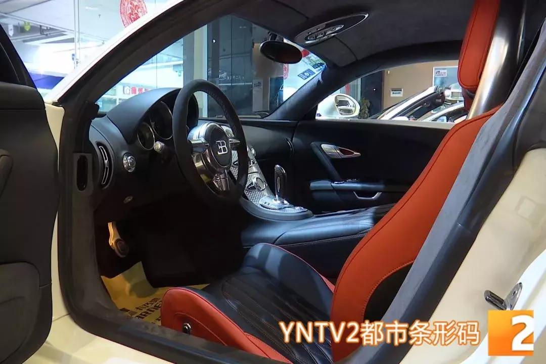 这车要价半个亿~几辈子都买不起！