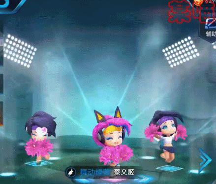 王者荣耀2022世冠回城特效,王者荣耀闪耀亚洲天幕特效