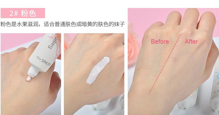 4款平价又好用的隔离都在这了，别再哭穷说买不起啦！