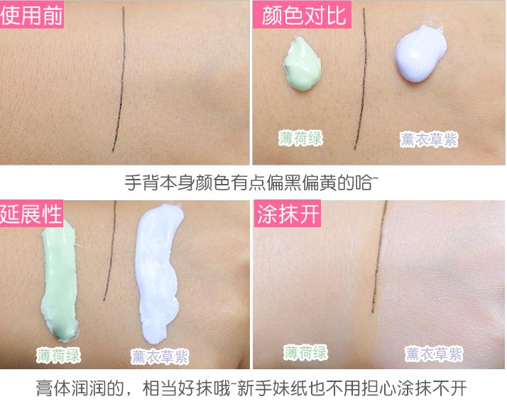 推荐几款平价好用的隔离 (比较好用的平价隔离)