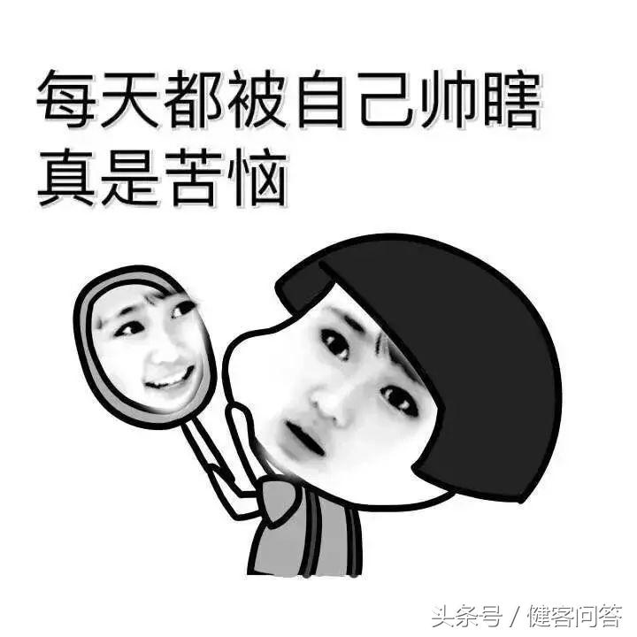 人体有5个地方不必太干净,人身上六个地方不能洗得太干净