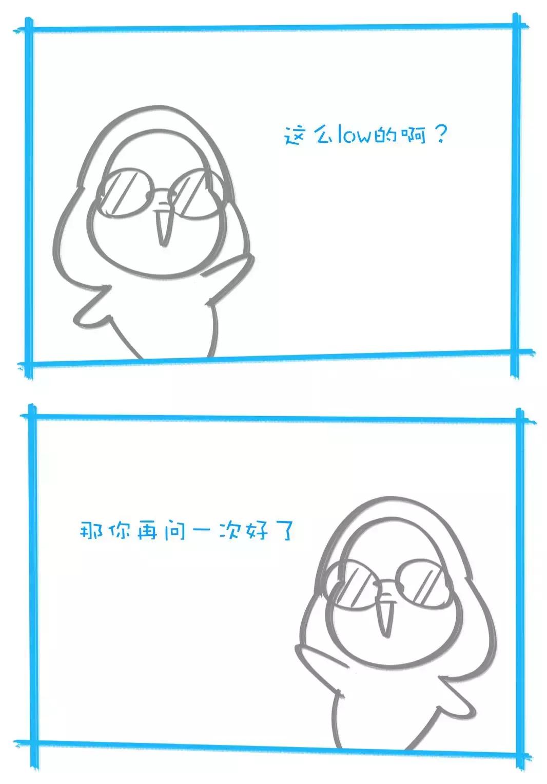 在咨询公司累吗,在咨询公司上班的一天怎么样