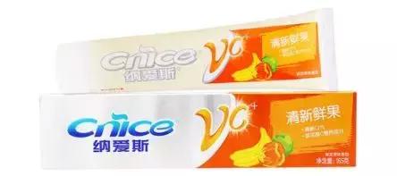 每日资讯｜DHC+迪士尼+Snoopy=？/植观完成融资/纳爱斯品牌居榜首