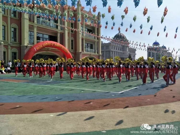 和州幼儿园庆六一,幼儿园六一活动幸福童年