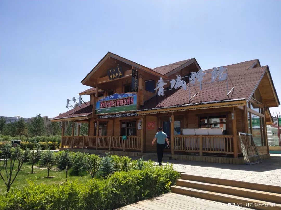 酒吧、超市、展览馆，这么Fashion的青城驿站，你还会认为这只是厕所吗？